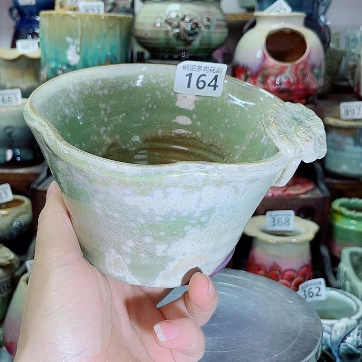 狼盆内口径13高度9
