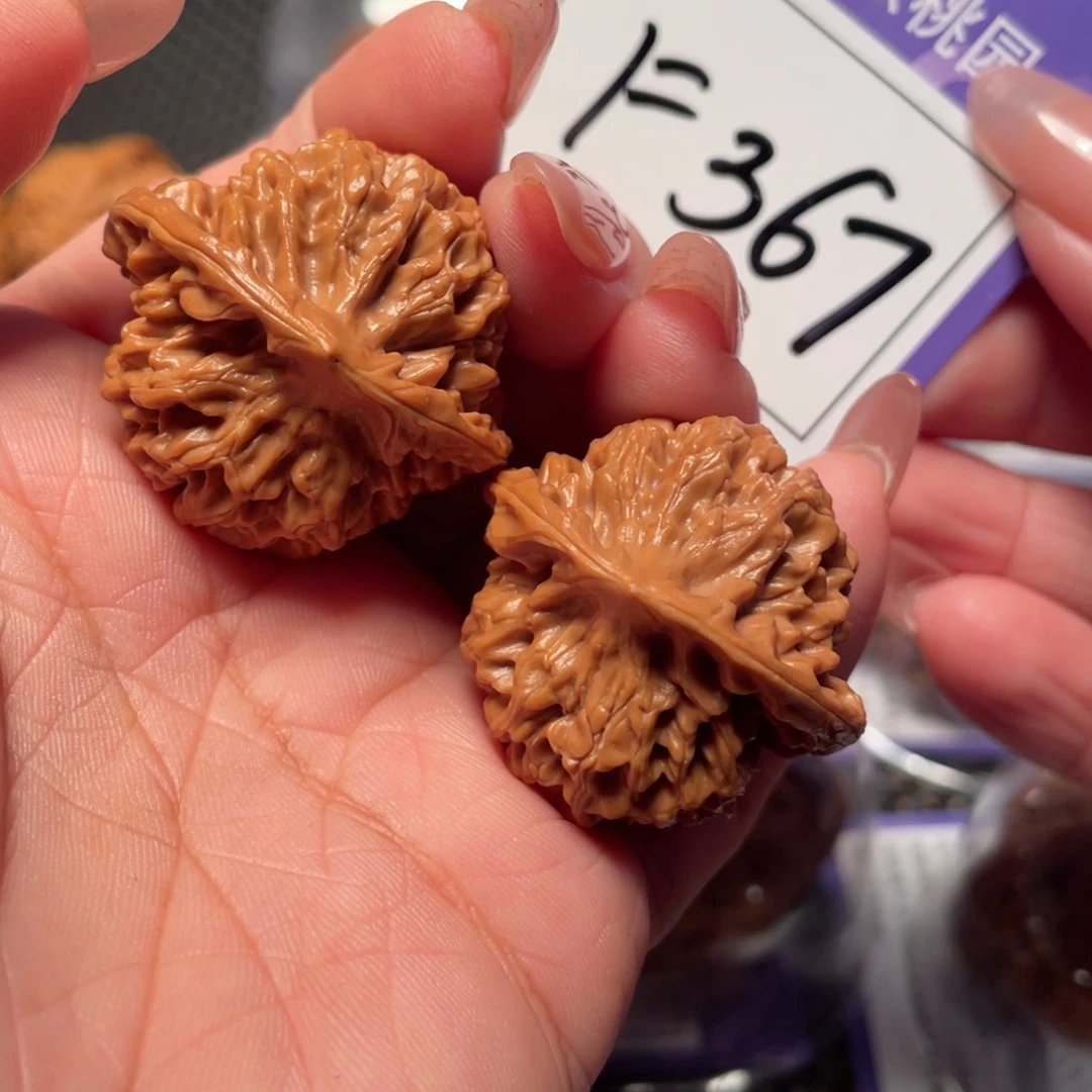 文玩核桃把件367号秦闷34