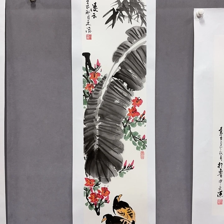 国画亲笔手绘放心去藏