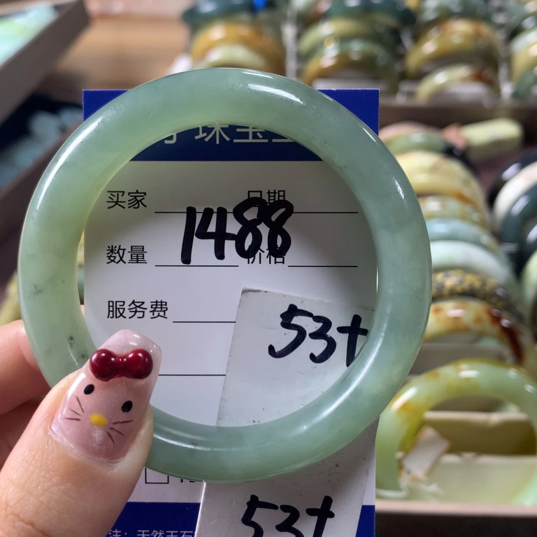 蛇纹石玉手镯未镶嵌1488