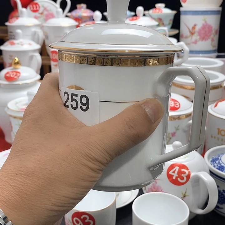 景德镇陶瓷七五零一