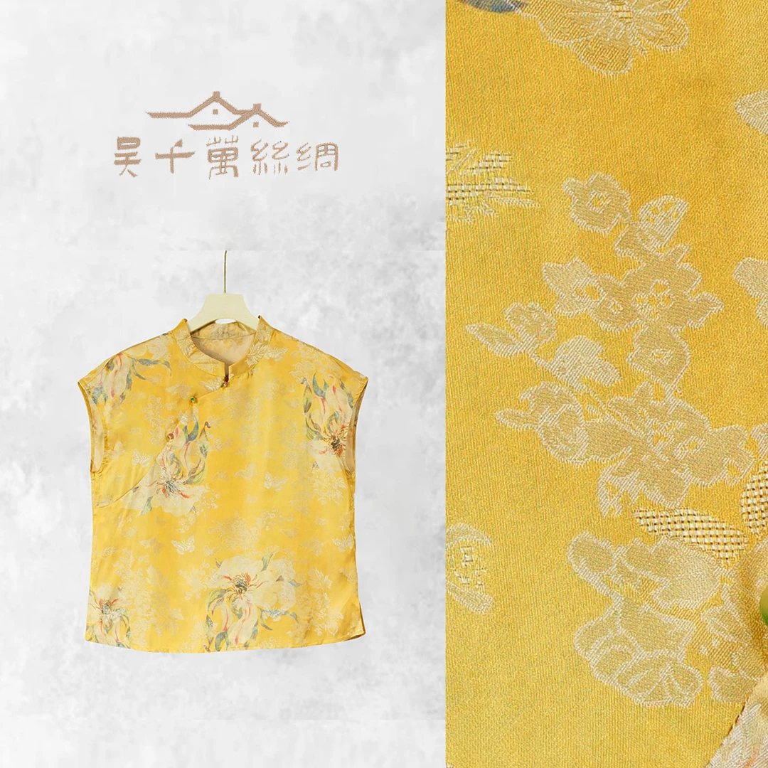 【金蝶衣】新中式新款时尚气质小衫（Q445）