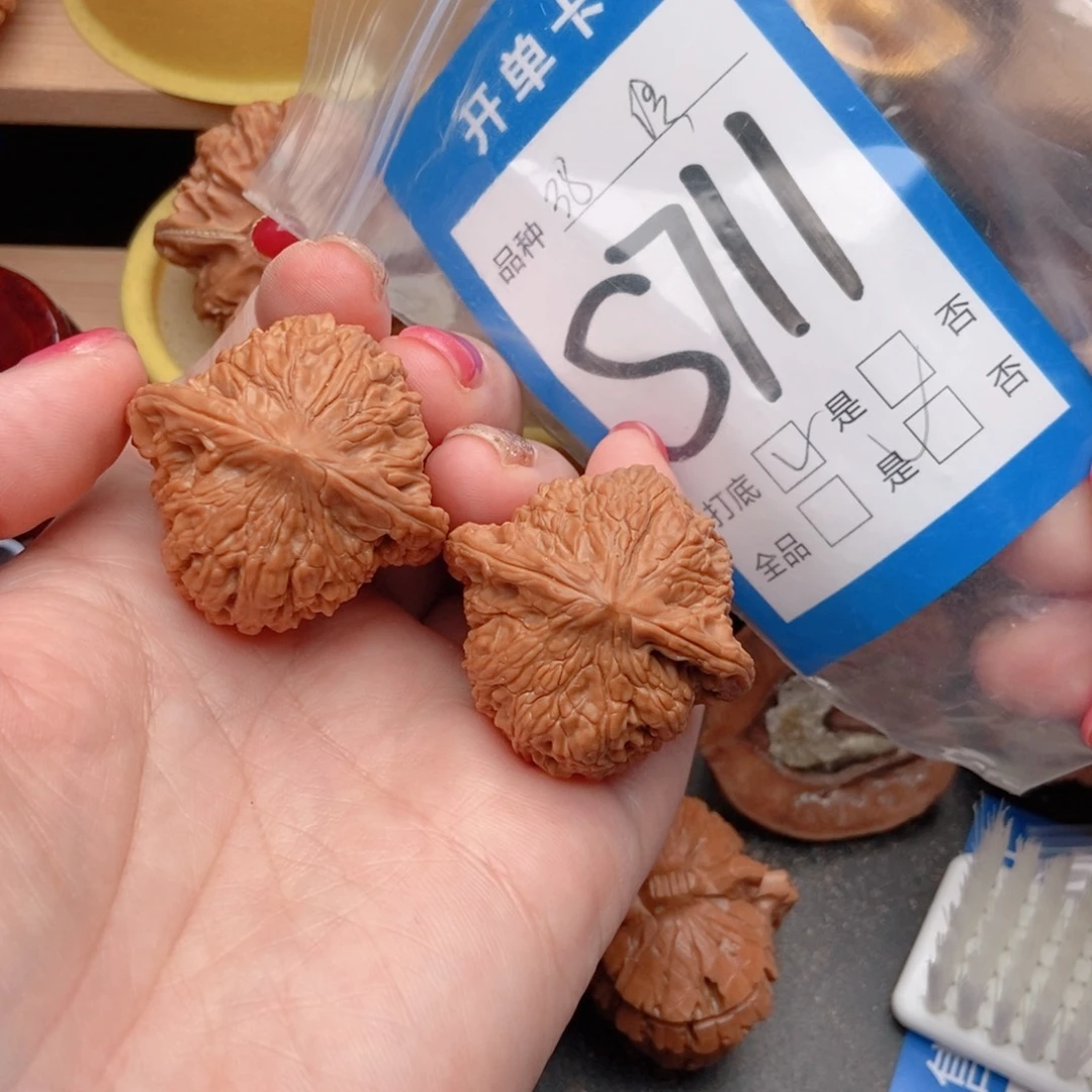 桃核吊坠核桃绣球