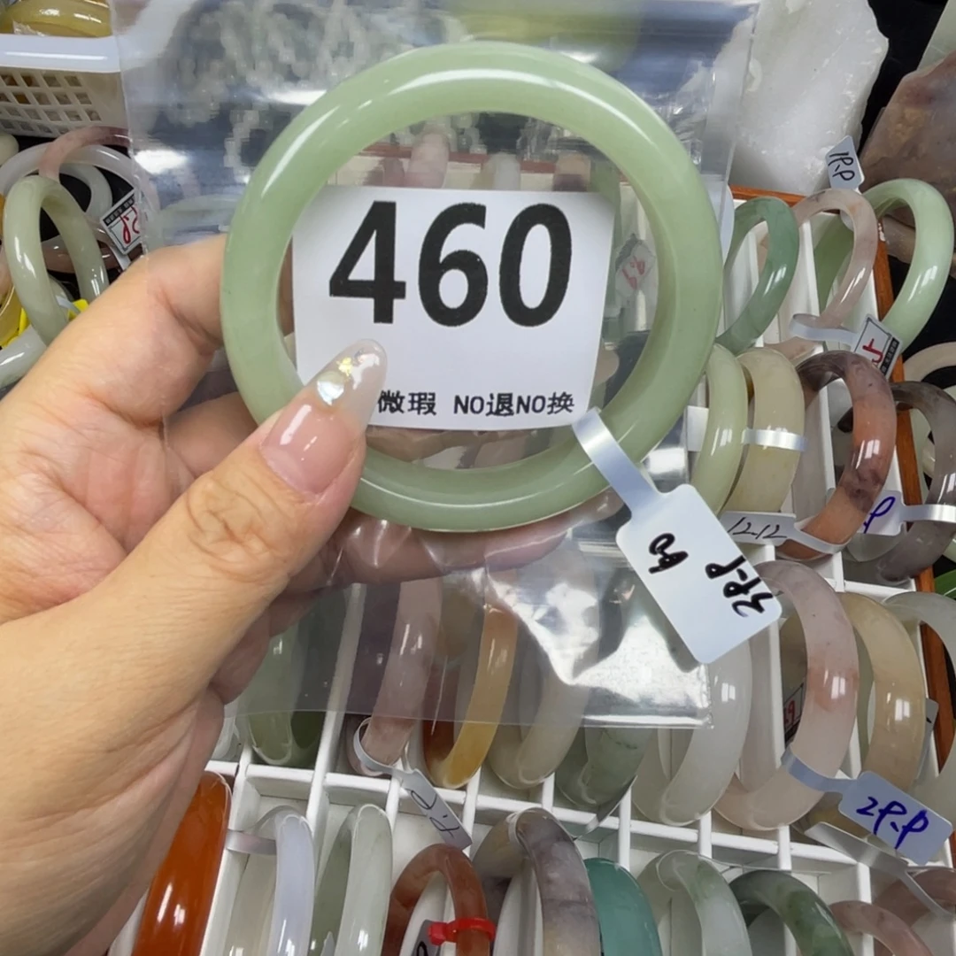 用***萍未镶嵌手镯石英质玉60-460
