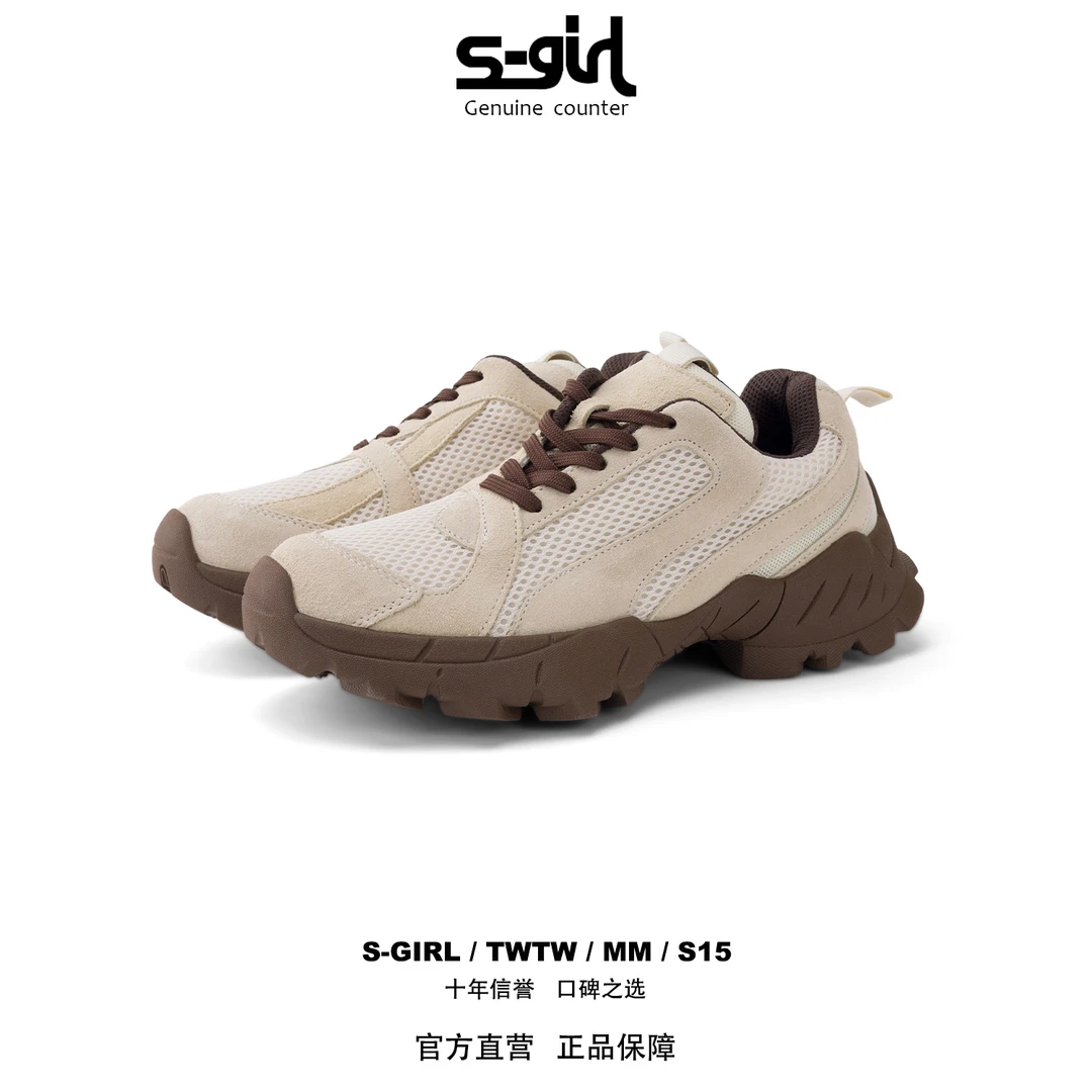 SGIRL TWTW复古厚底老爹鞋女2025新款舒适百搭休闲透气时尚运动鞋