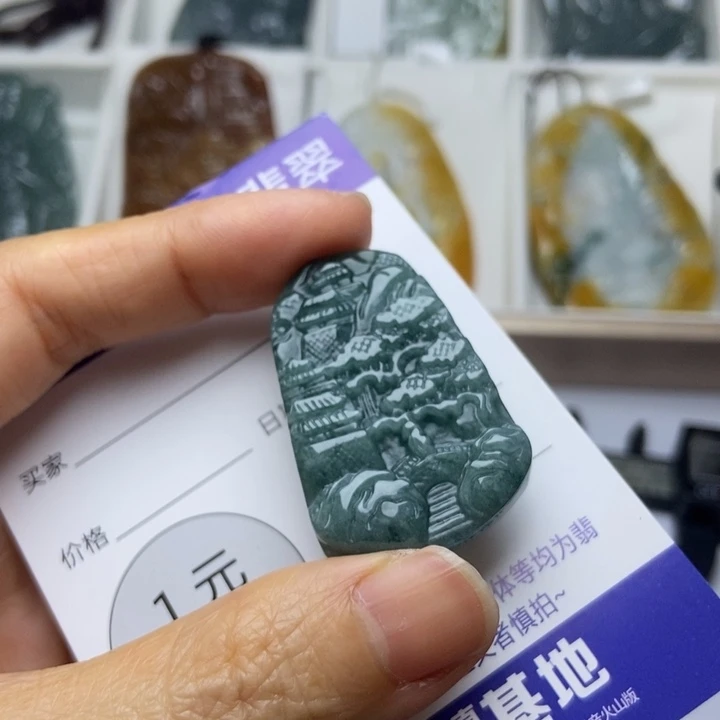 颈饰未镶嵌翡翠翡翠