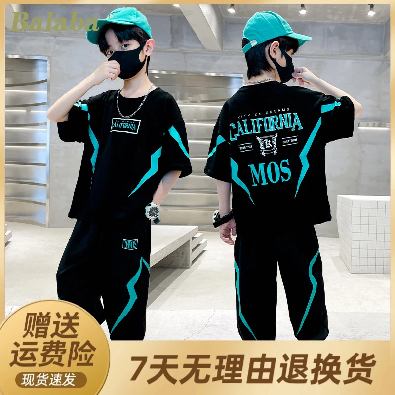 巴拉巴拉男孩女孩男童夏季套装2025新款儿童夏装运动短袖长裤两件