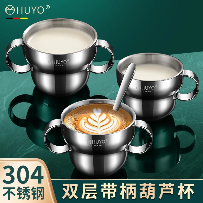 304不锈钢儿童牛奶杯宝宝防烫耐摔双耳杯子幼儿园学饮杯喝水杯