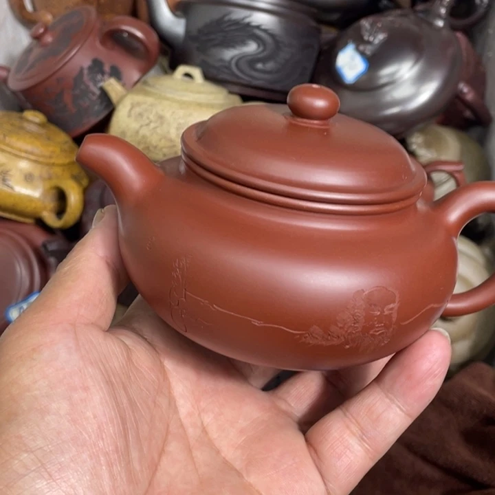 紫砂壶紫砂紫砂紫砂紫砂紫砂