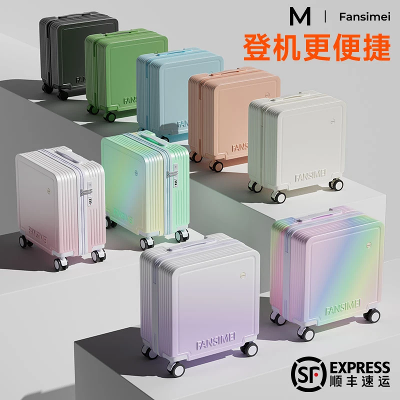 可登机行李箱20寸小型轻便拉杆箱多功能旅行箱女款2025新款爆款男