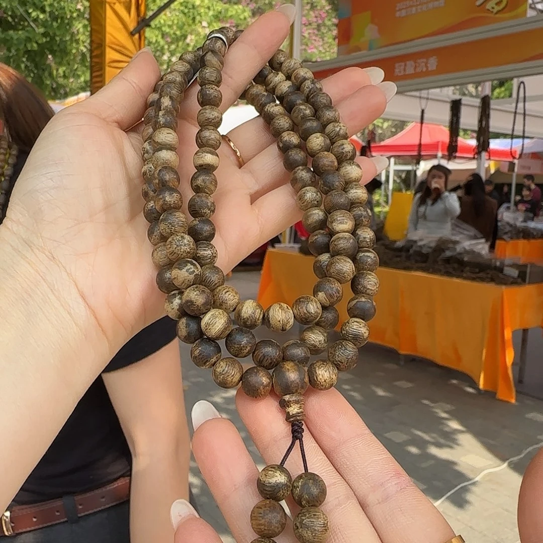 手串沉香多样性发货1条古董香虎斑珠99824.5