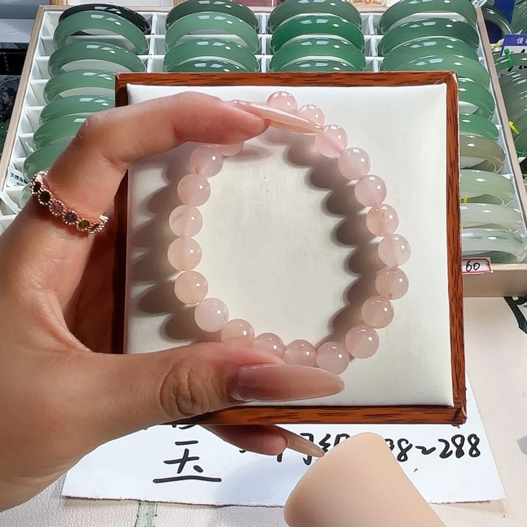 丘***狙未镶嵌手镯石英质玉