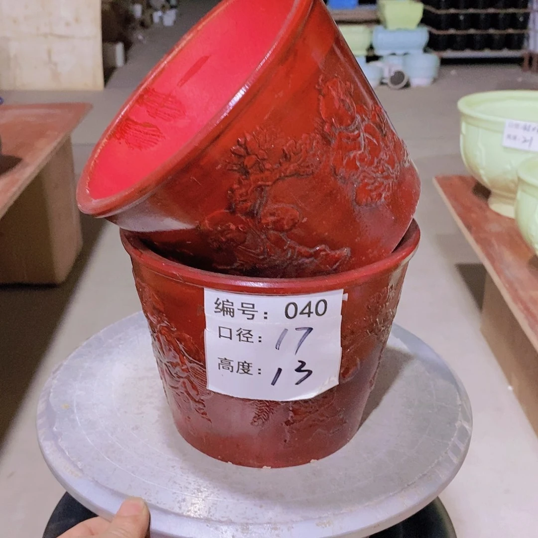 【闪购商品】红陶微瑕花盆-040-2个