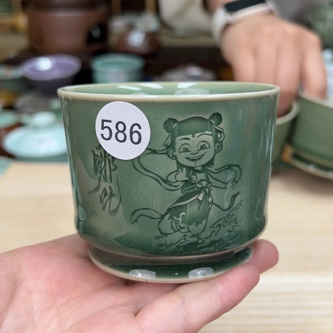 龙泉敬悦青瓷品茗杯200cc