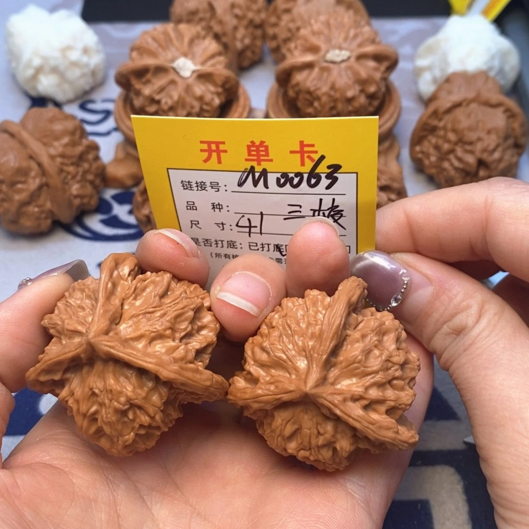 桃核吊坠文玩核桃