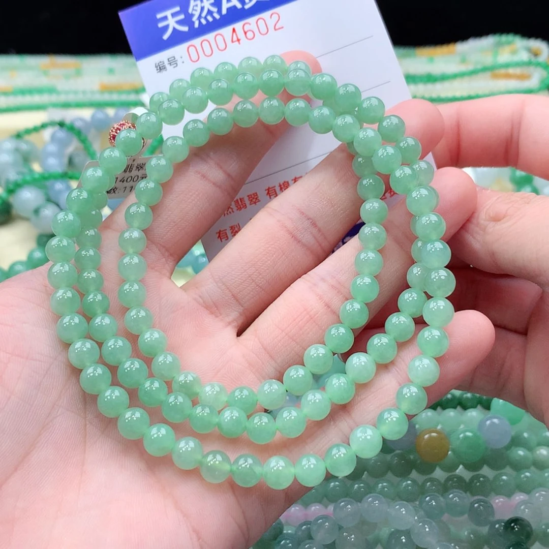 【闪购商品】项链未镶嵌翡翠缅甸天然A货翡翠