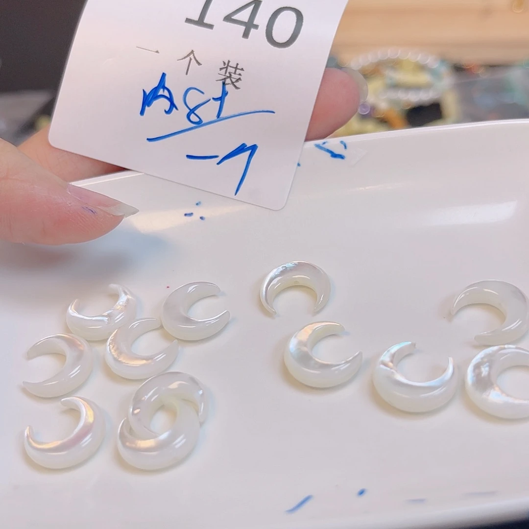 水晶珠宝半成品未镶嵌140 。