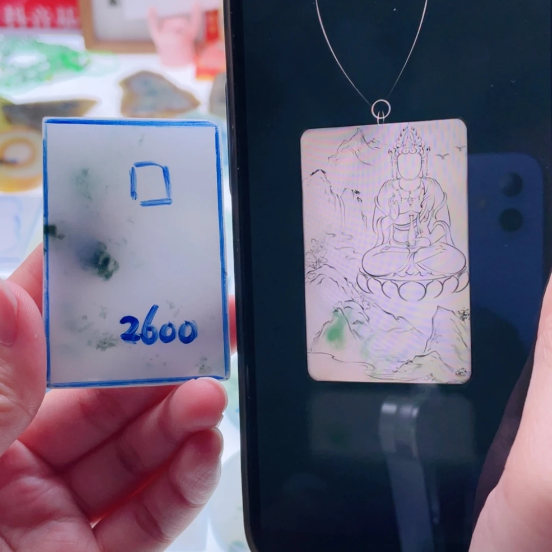 【闪购商品】未镶嵌定制翡翠天然翡翠包工