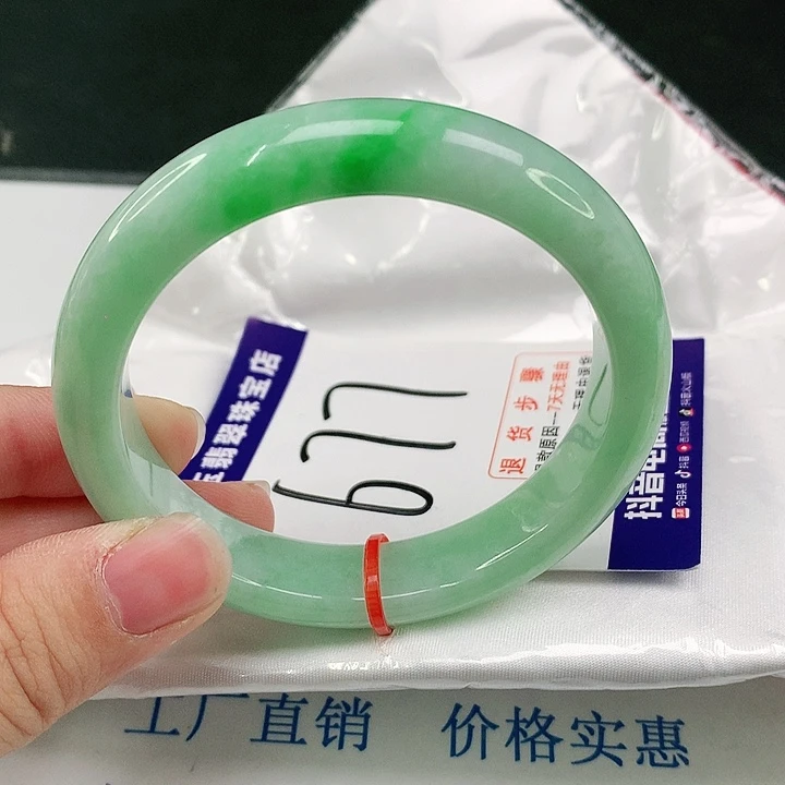 未镶嵌手镯翡翠翡翠