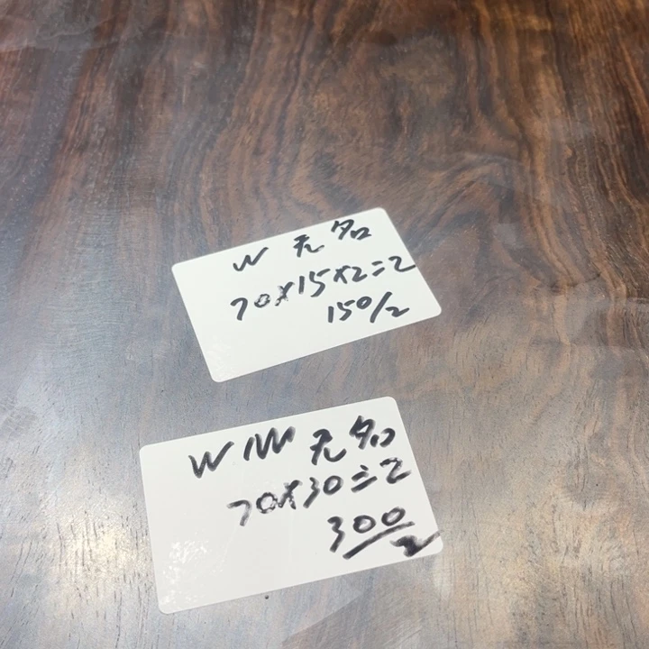风车木（黑檀木）W****）