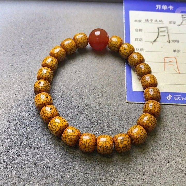 星月菩提吊坠星月