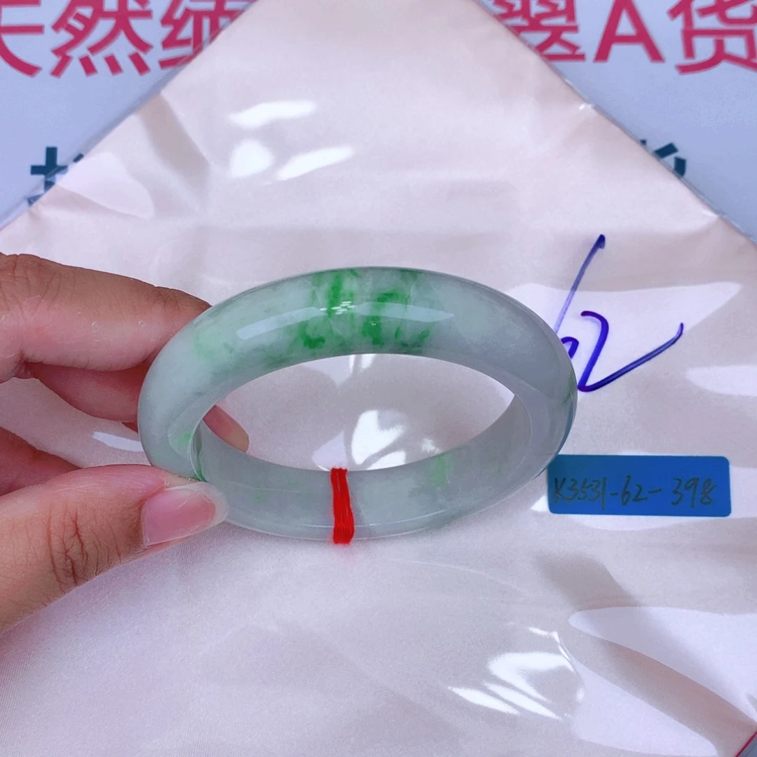 未镶嵌手镯翡翠缅甸翡翠