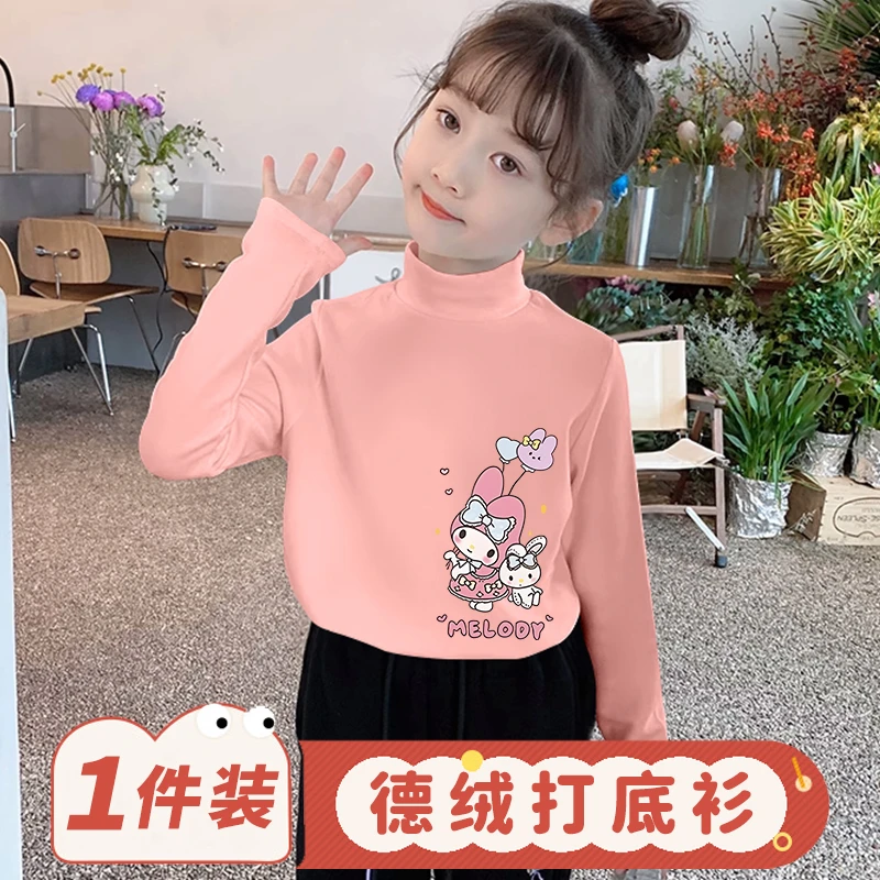 女童德绒打底衫长袖T恤宝宝秋冬款儿童上衣新款外穿保暖洋气衣服