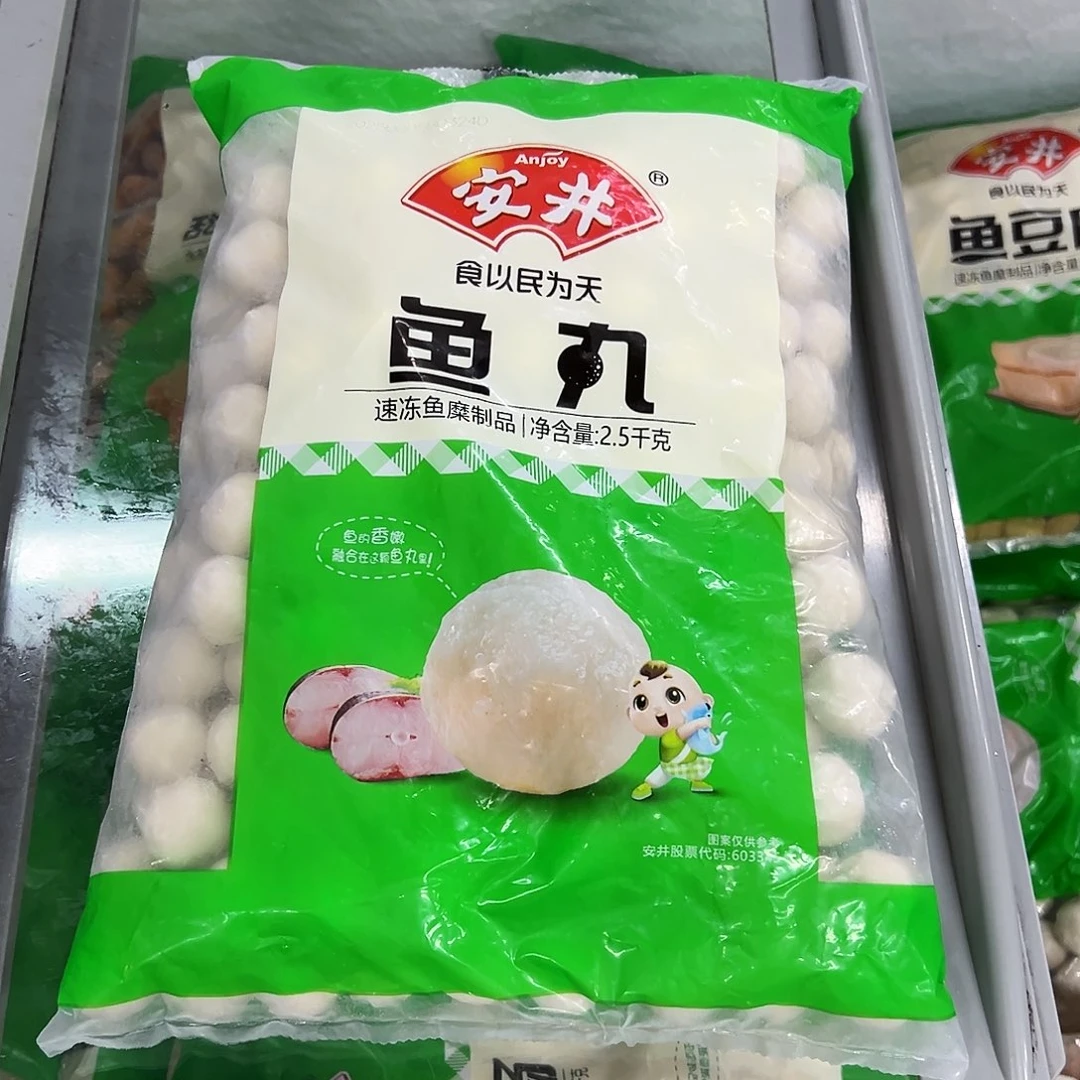 365食用农产品香港特别行政区鱼丸一袋