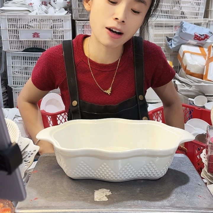 碟微瑕产品…….一个装888