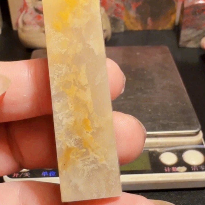 淮***边昌化石昌化石印石