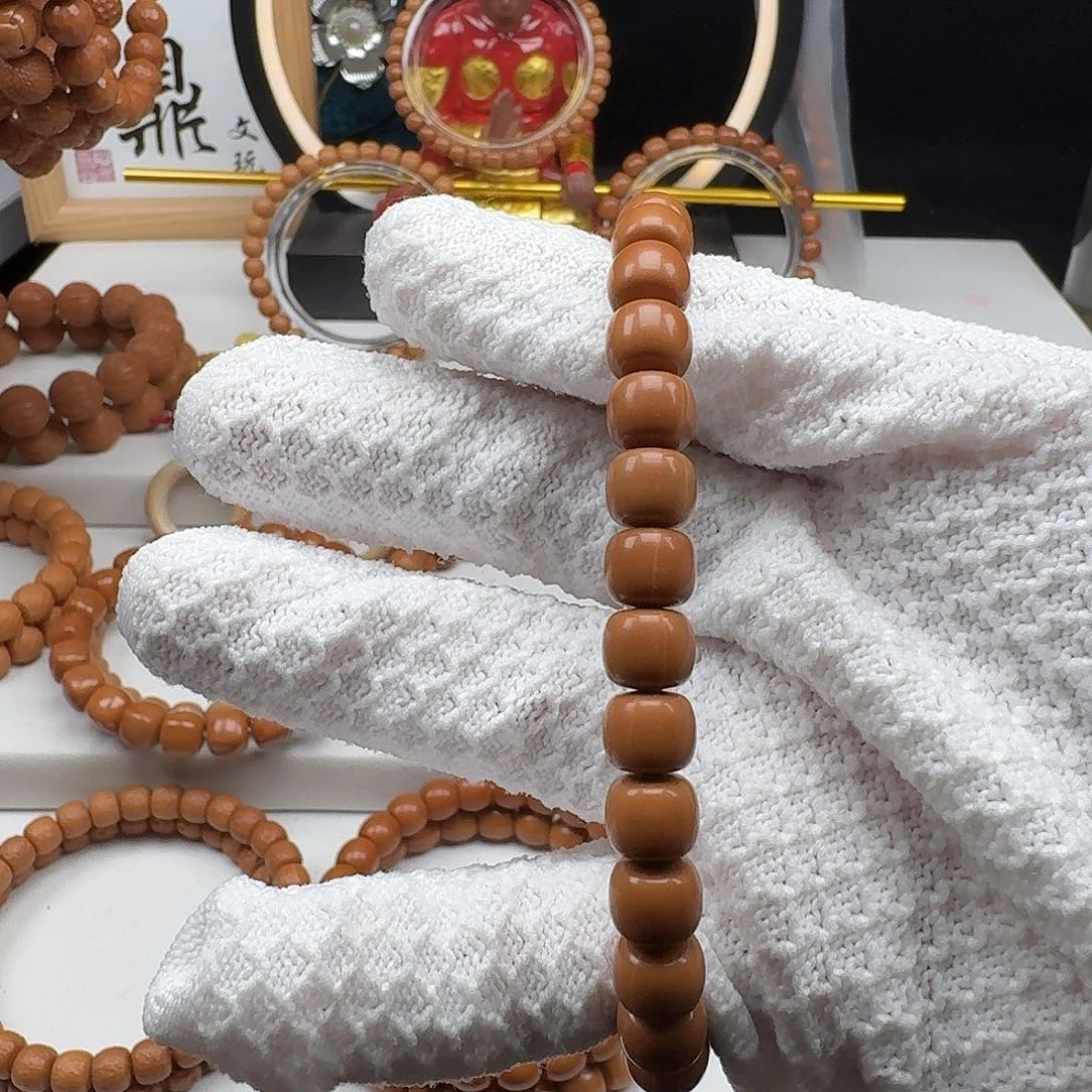 M***~无事牌核桃猴头道珠老邢8.5