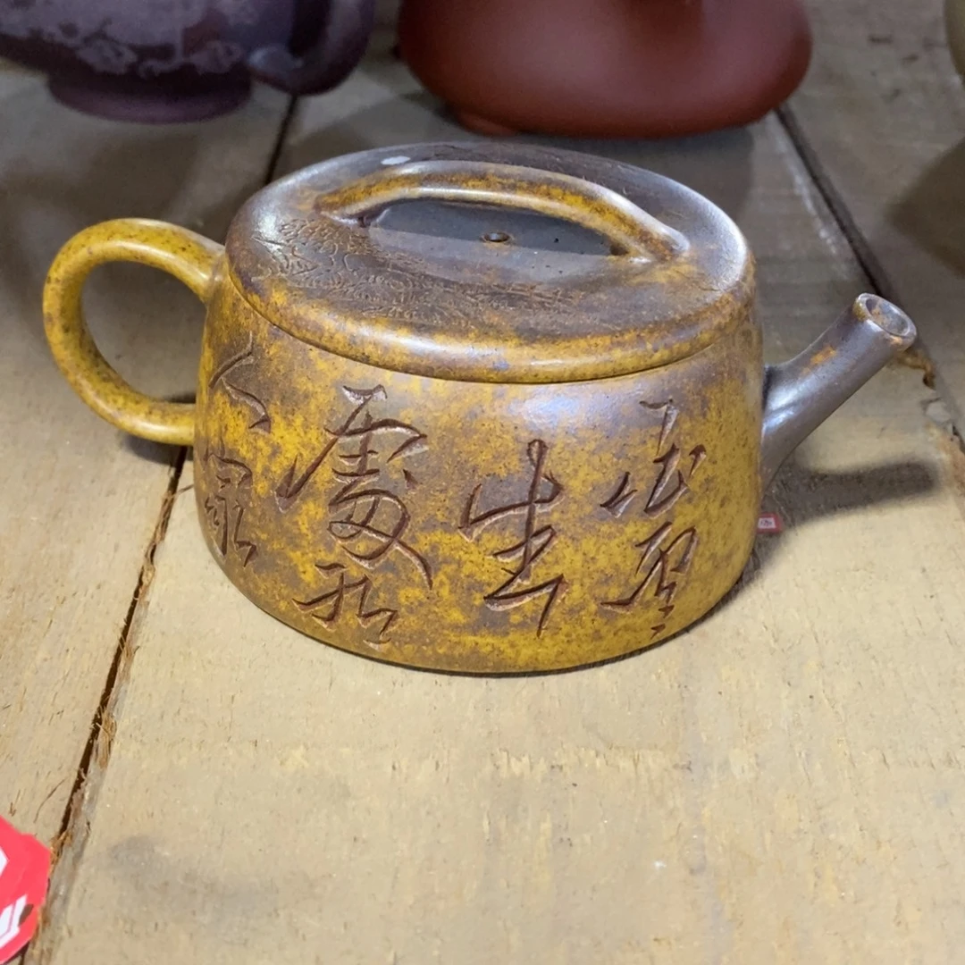 茶壶紫砂原矿手工91