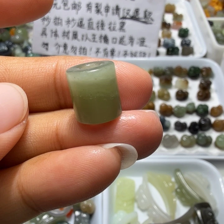 和田玉未镶嵌珠宝奇石