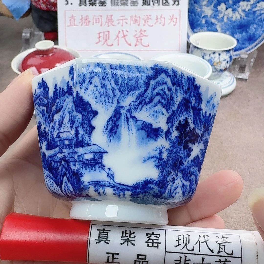 陶陶瓷艺术设计中心