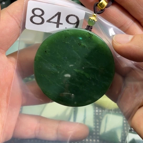 和田玉未镶嵌珠宝半成品