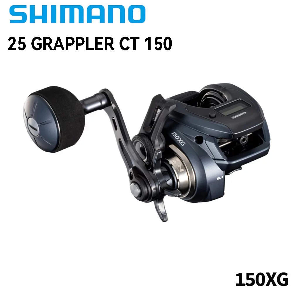 SHIMANO/禧玛诺25款 盖普乐 GRAPPLER  CT150数显轮船钓轮