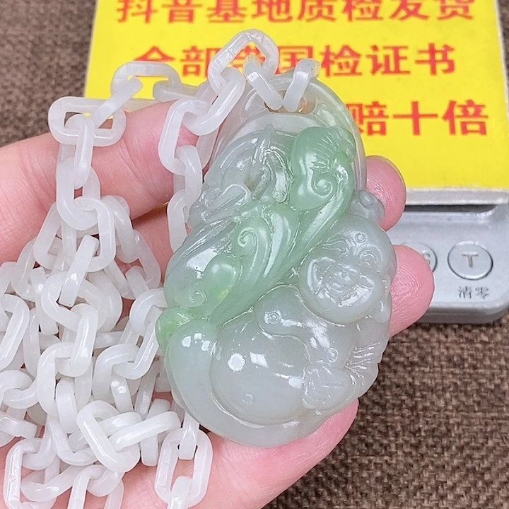 颈饰未镶嵌和田玉