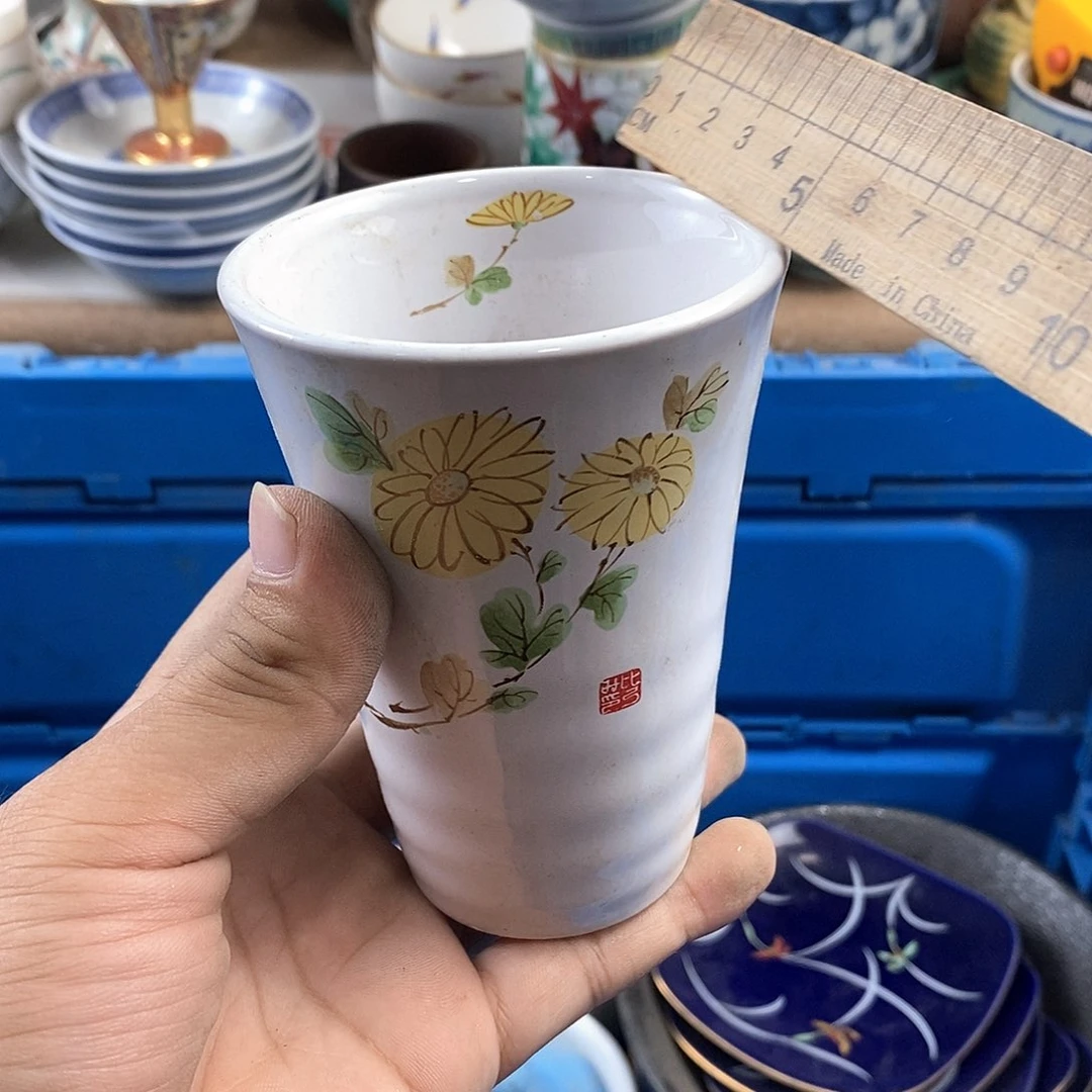 满28米包邮当天发货