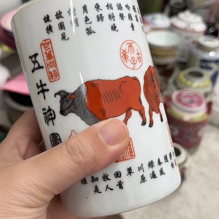 好货靓货漂亮好货