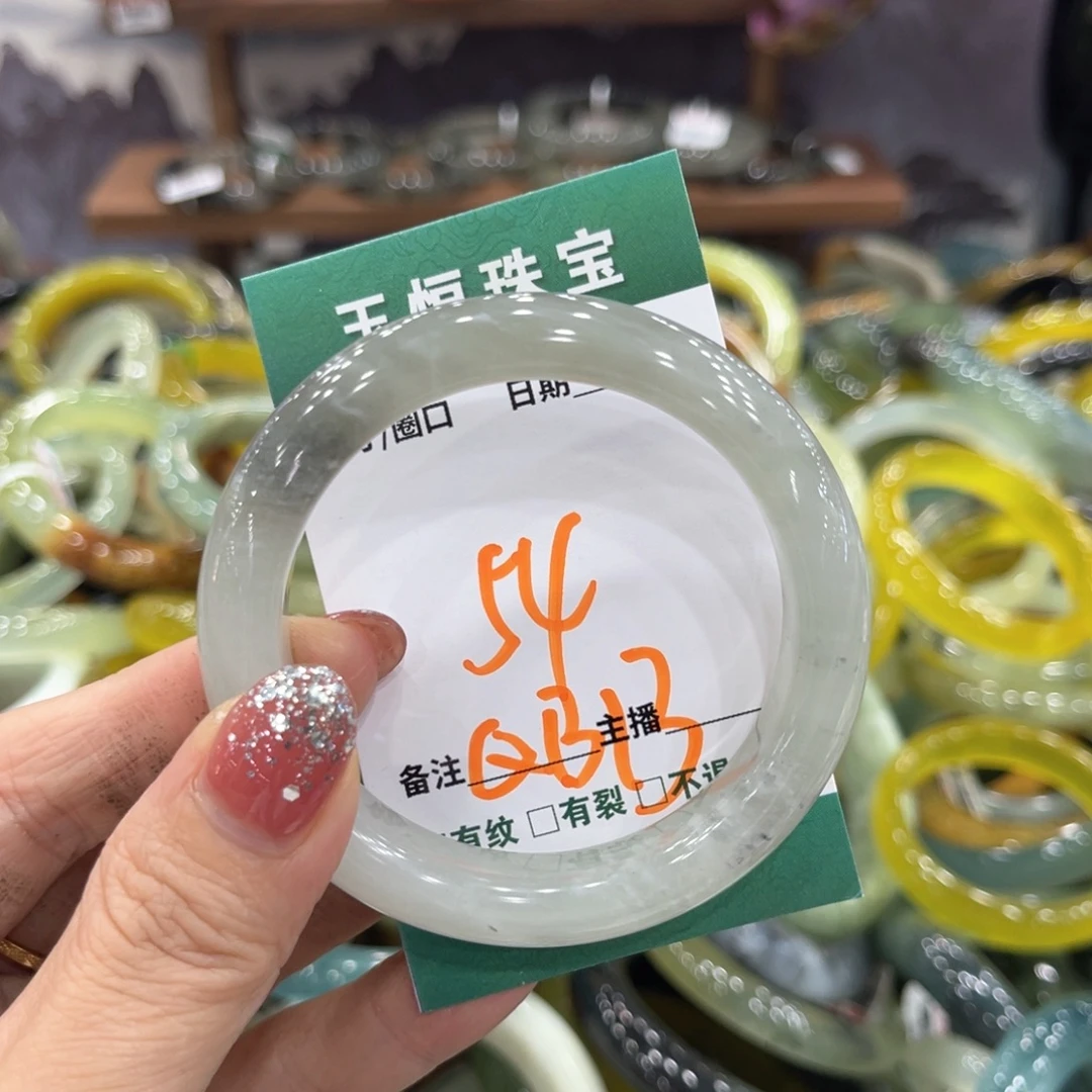 未镶嵌蛇纹石玉手镯手镯