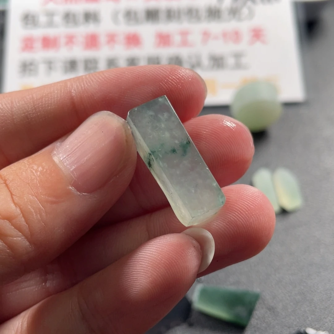 ****悔定制翡翠未镶嵌瓜