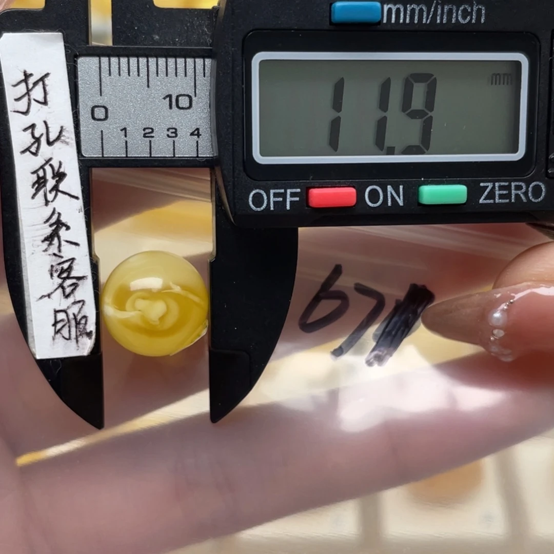 蜜蜡裸石未镶嵌蜜蜡