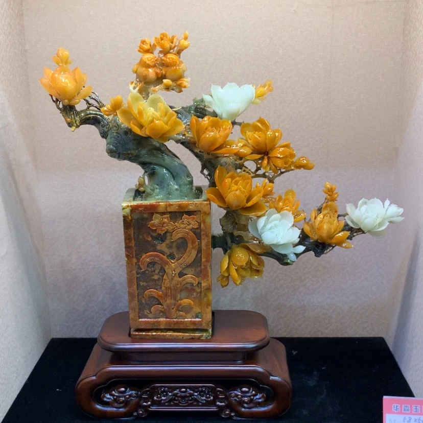 【闪购商品】未镶嵌蛇纹石玉摆件覆膜