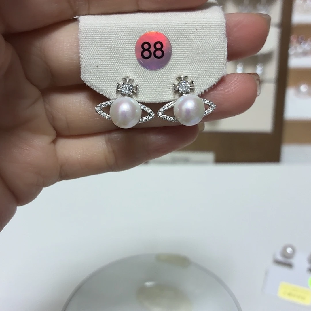 非金属88号8.5mm极光炫粉西太后高货