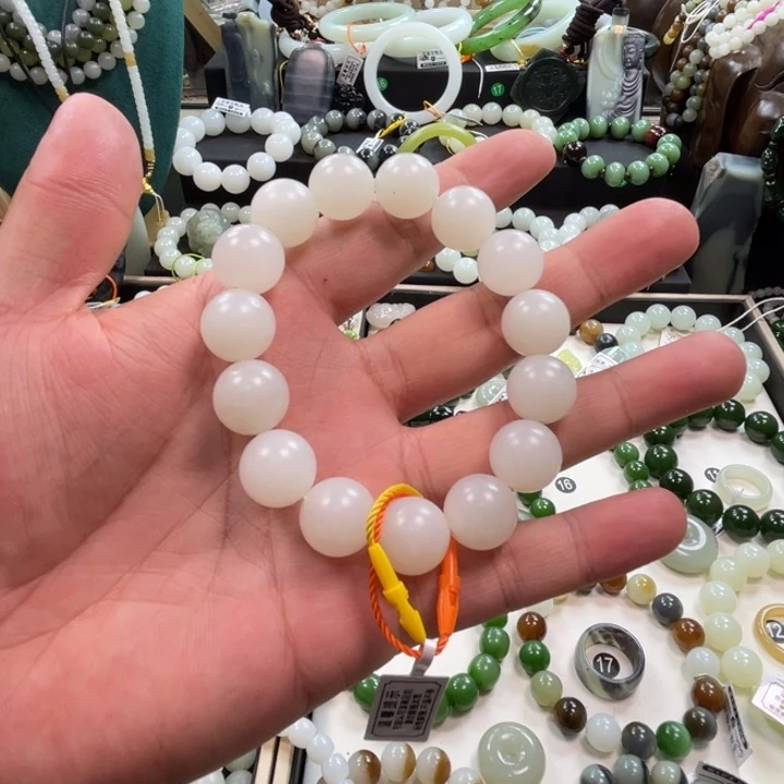 手链未镶嵌和田玉