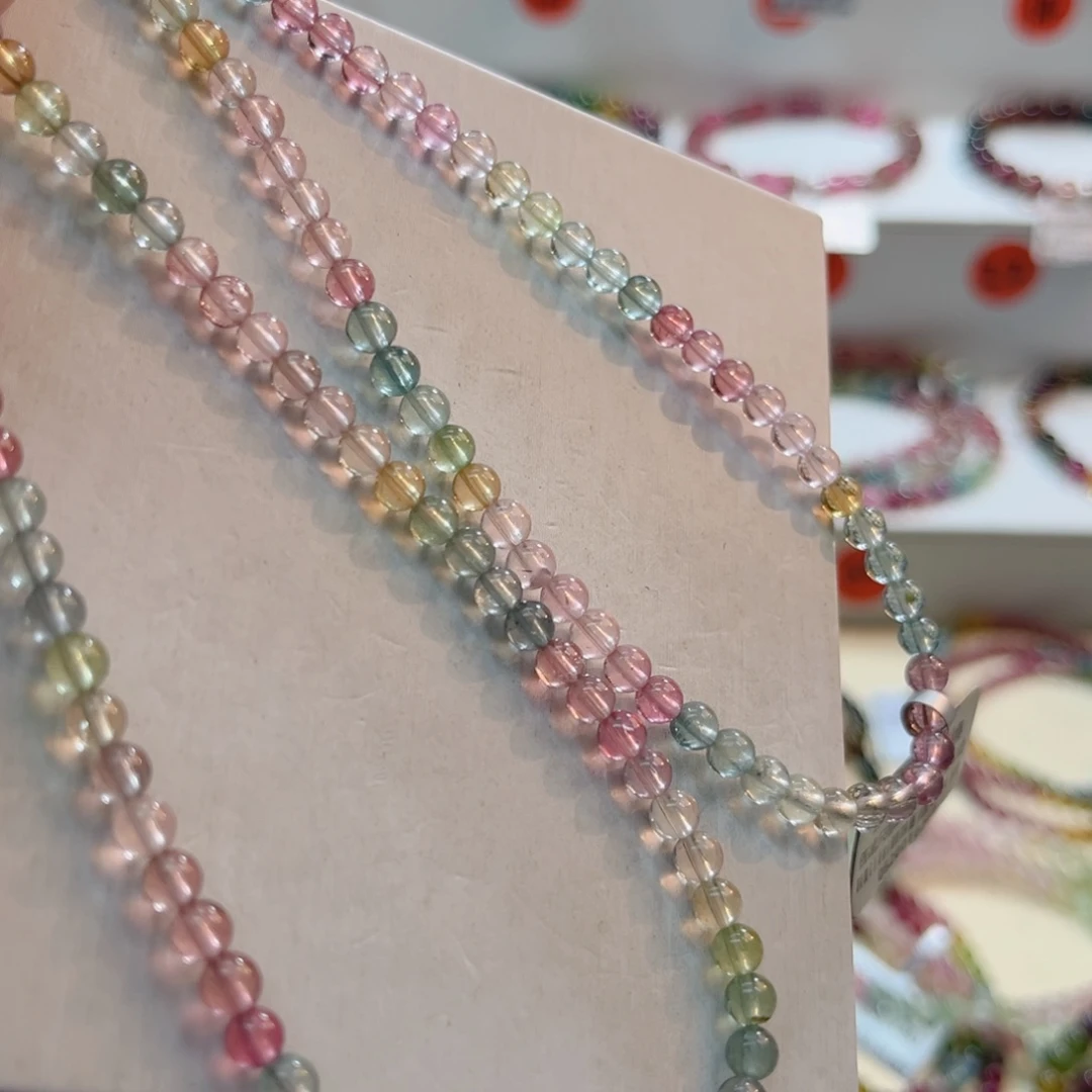 手链未镶嵌碧玺碧玺