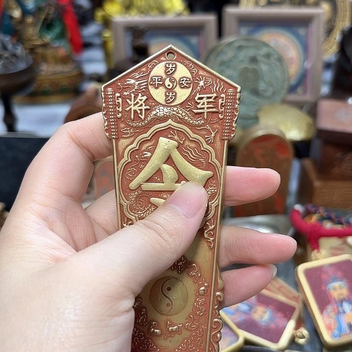 工艺品工艺品工艺品