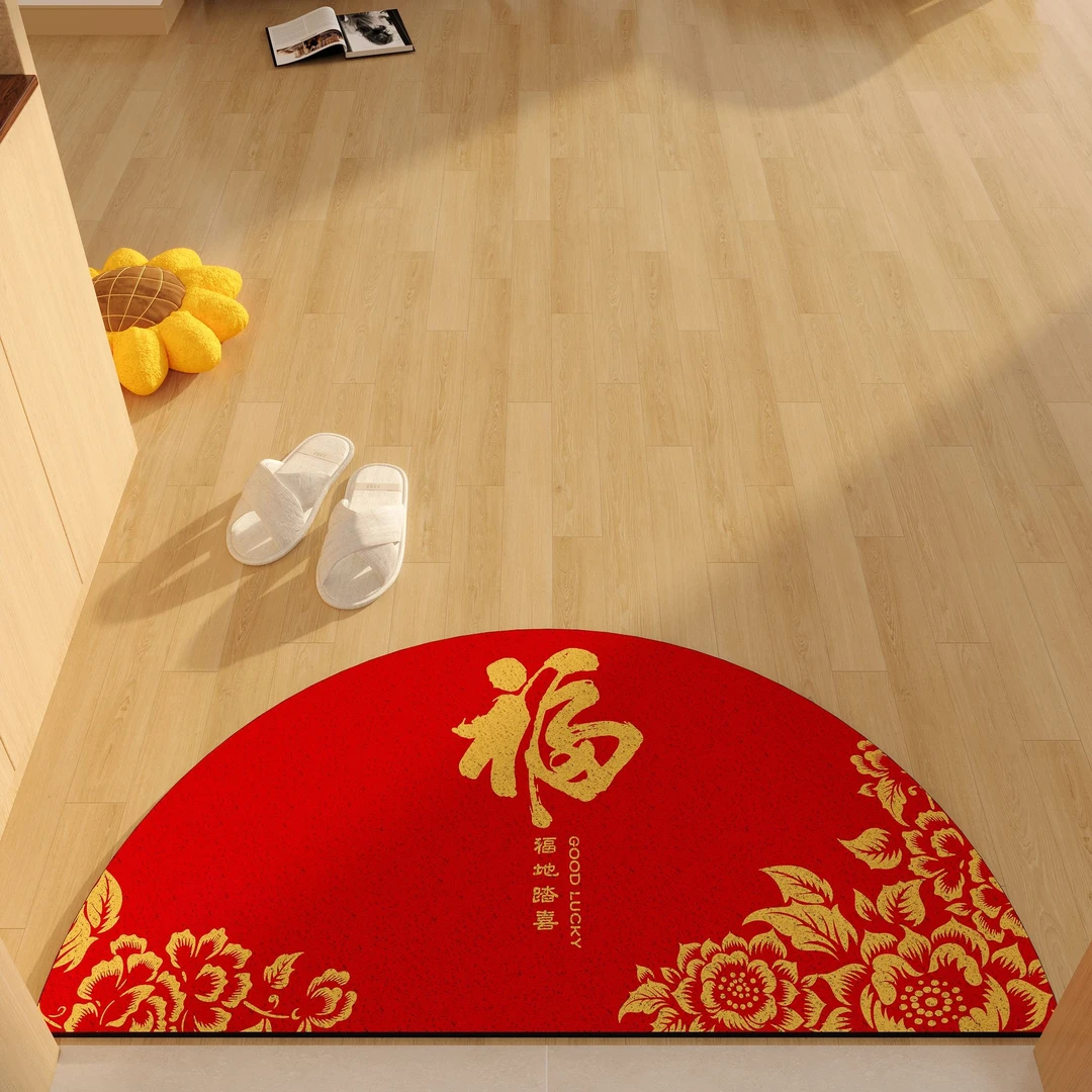 半圆地垫入户门垫丝圈防滑喜庆红色家用门口玄关垫子耐磨可裁剪