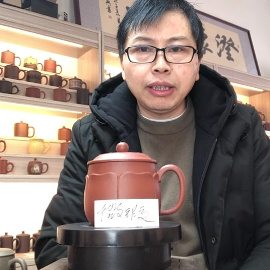 朱泥茶杯莲子杯容量300
