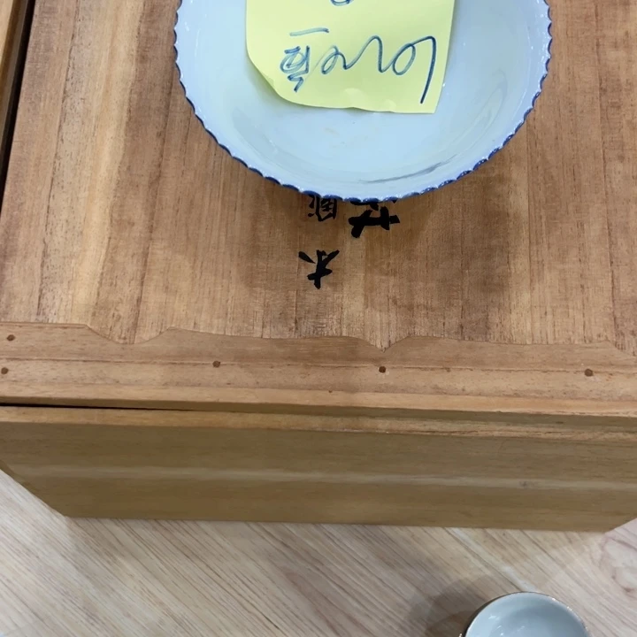 L***魚瓷片陶瓷制品及其它制品生产